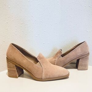 Joie Pump Shoes Color: Cream/Tan Size:7.5